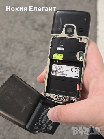 Nokia 6700, снимка 8 - Nokia - 52850119