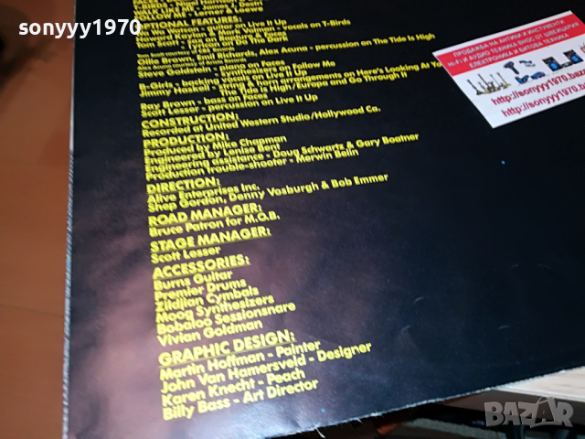 SOLD-BLONDIE MADE IN HOLLAND-ВНОС ENGLAND 1703222039, снимка 18 - Грамофонни плочи - 36142304