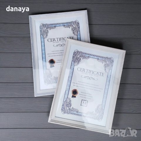 6032 Рамка за дипломи, сертификати и снимки формат А4, снимка 2 - Картини - 51687244
