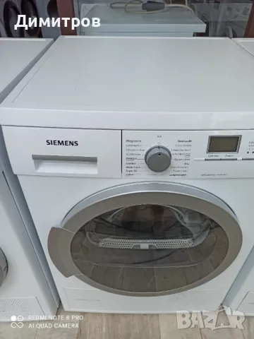 Продавам сушилня с термопомпа Сименс, снимка 6 - Сушилни - 50035993