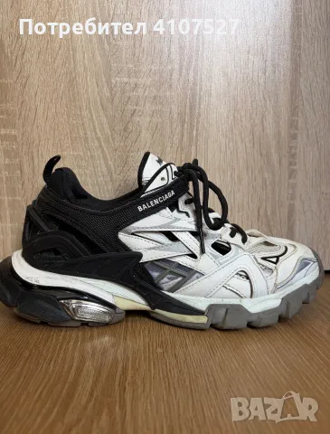 Balenciaga track 2.0