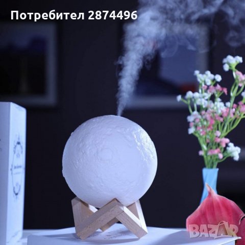 2634 3D Лампа Арома Дифузер Луна с променящи се цветове, снимка 3 - Други стоки за дома - 35762356