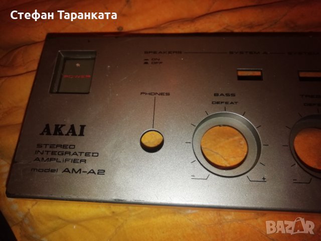 AKAI - Преден панел-Части за усилователи , снимка 3 - Други - 39673392