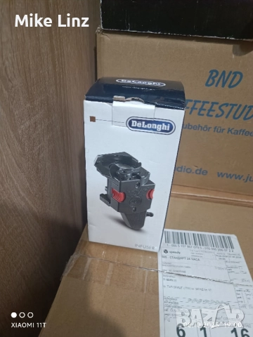 Делонги кафе група, снимка 2 - Кафемашини - 51990006