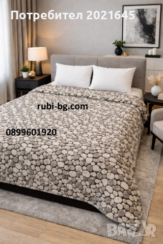 Одеало 150/200, снимка 5 - Олекотени завивки и одеяла - 53092973