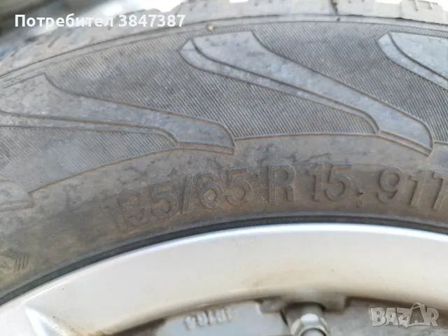 Джанти с гуми внос Германия , снимка 4 - Гуми и джанти - 50011792