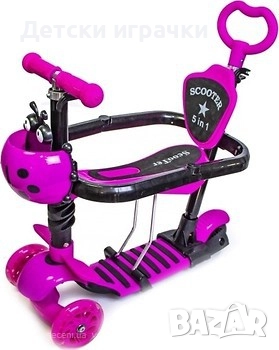 Тротинетка Калинка 6в1 със степенки и предпазител, 5в1 с родителски контрол , снимка 9 - Скутери и тротинетки - 52710907