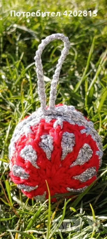 Ръчно изработени Коледни топки , снимка 7 - Декорация за дома - 52803864