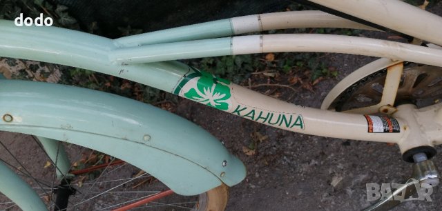 велосипед ks cycling Kahuna 26", снимка 3 - Велосипеди - 42491271