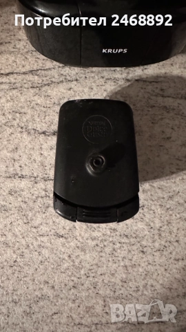 Кафемашина Krups Dolce Gusto® Lumio KP130831, 15 bar, 1600 W, снимка 7 - Кафемашини - 52494724