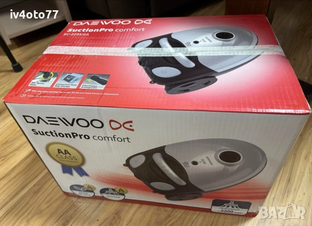 Прахосмукачка с постоянна торба Daewoo RC-220 R ECO, 3 л,