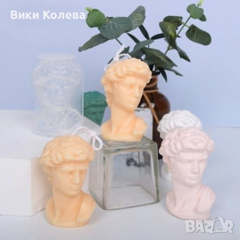 Силиконови молдове „Антични бюстове“ – Давид и Спящо момиче (за свещи и гипс) Описание:, снимка 3 - Форми - 52897757