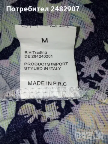 Дамска риза - 100 % памук , снимка 15 - Ризи - 49795646