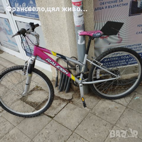 26 цола велосипед колело размер 34, снимка 3 - Велосипеди - 44396222