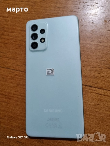 Samsung Galaxy A52s 5G, снимка 2 - Samsung - 52676903
