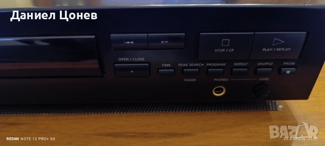 CD player PHILIPS, снимка 5 - Аудиосистеми - 53195882