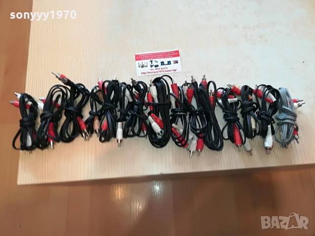 АУДИОКАБЕЛИ-ЧИНЧОВЕ 10 БРОЯ 0903220936, снимка 5 - Други - 36041591