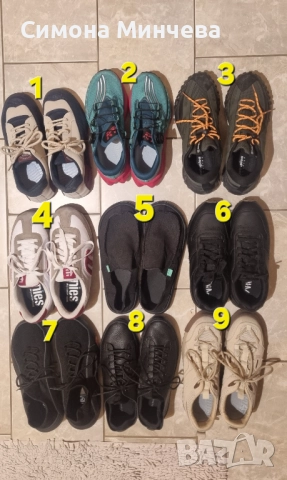 Мъжки обувки в перфектно състояние номер 42