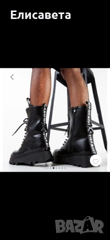 Дамски модерни боти , снимка 5 - Дамски боти - 51690274