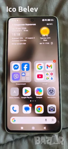 Xiaomi 14T 12/512 GB