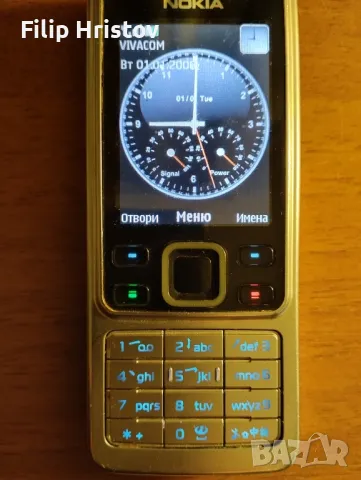 Redmi Realmi Huawei Nokia, снимка 9 - Резервни части за телефони - 48328774