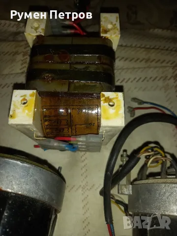 Части за принтер ИЗОТ 0230., снимка 5 - Антикварни и старинни предмети - 49250602