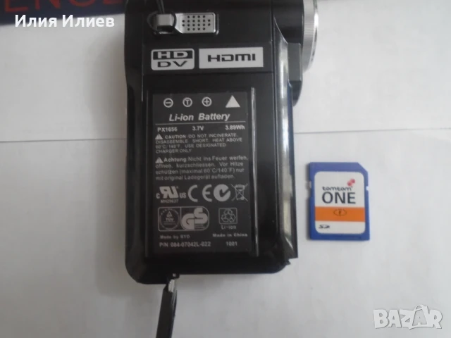 Фотоапарат / Камера Toshiba Camileo P10, снимка 13 - Фотоапарати - 51148477