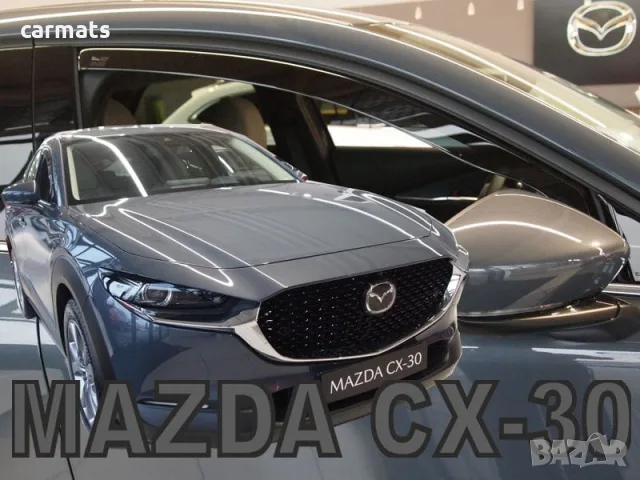 Ветробрани HEKO за Mazda CX-30 (2019+) - 5D
