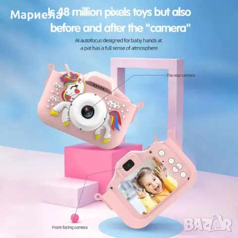 Детски Фотоапарат за снимане с игри / Дигитален детски фотоапарат, снимка 2 - Други - 48600469