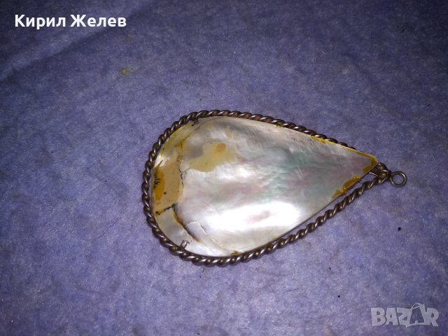 СТАРИНЕН АР НУВО СЕДЕФЕН ПЕНДАНТ НАТУРАЛЕН КРАЛСКИ СЕДЕФ във ФИН СРЕБЪРЕН ОБКОВ - БИЖУ УНИКАТ! 16851, снимка 2 - Антикварни и старинни предмети - 39666412