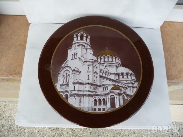 Шоколадова бонбониера метална кутия бонбони соц гоц подарък