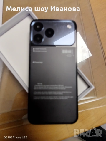 I17 pro max I16 pro max S26 ultra (реплика), снимка 17 - Apple iPhone - 53673213