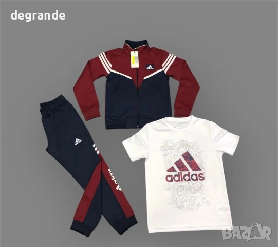Спортен Комплект за Момче Adidas 3 части  Червено   8 г. 