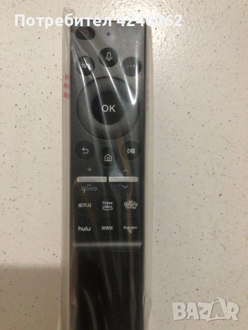 Дистанционно за Самсунг микрофон , снимка 2 - Дистанционни - 52339579