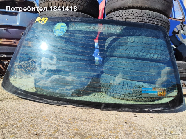 Задно стъкло Рено 19 Шамад, снимка 2 - Части - 53623676