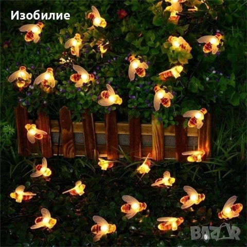 Светещи гирлянди със соларно захранвани  CutesyBee SD15, снимка 4 - Декорация за дома - 52363047