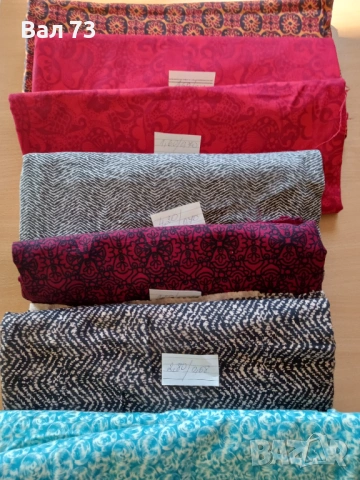 Бархет, платове , снимка 2 - Платове и дамаски - 53397361