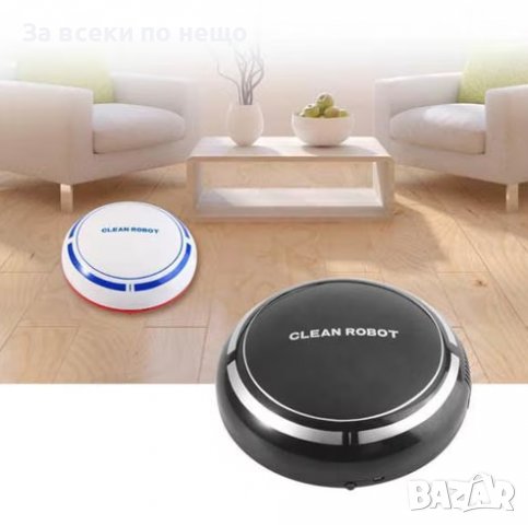 Мини прахосмукачка робот – Sweep Robot, снимка 4 - Прахосмукачки - 39700231