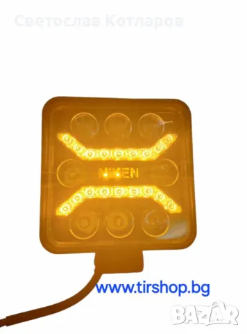 Халоген диоден NIKEN с габарит 3в 1, снимка 5 - Аксесоари и консумативи - 47371987