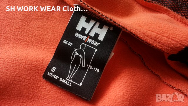 HELLY HANSEN 74012 Softshell Work Jacket размер S работна горница водонепромукаемо W4-6, снимка 16 - Суичъри - 42238899