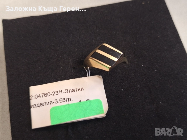 Мъжки златен пръстен 3,58гр., снимка 1