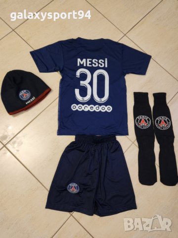    МБАПЕ ПСЖ Шапка + Тениска и шорти 2023 Комплект Детско от 4 до 16г., снимка 5 - Футбол - 38686764