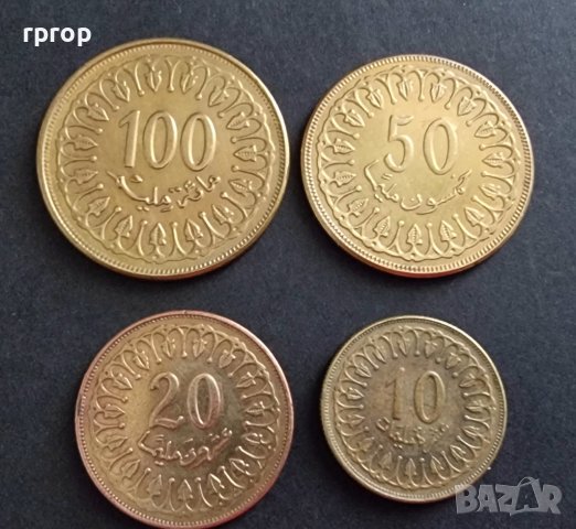 Монети. Тунис . 5 , 2, 1 и 1/2 динар, 10,  20, 50 и 100  милима. 8 бройки. , снимка 9 - Нумизматика и бонистика - 39482442