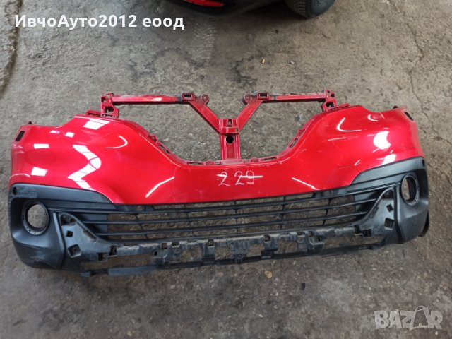 Броня предна Renault kadjar 15-20