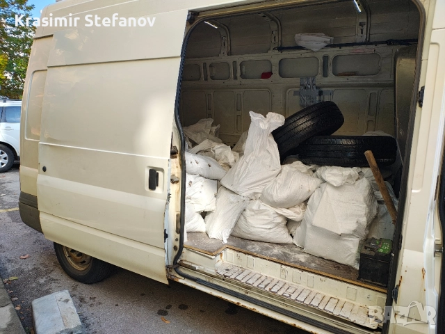 Транспортни услуги в София и страната. , снимка 9 - Транспортни услуги - 52349603