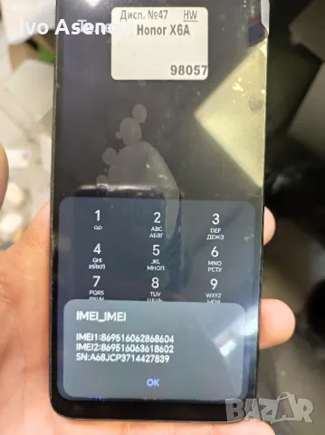 Honor X6a 128 GB , снимка 4 - Huawei - 49290071