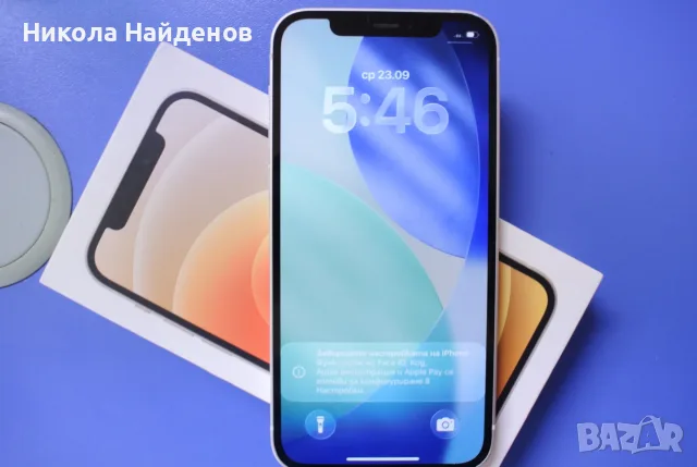 Iphone 12 128gb, снимка 8 - Apple iPhone - 56201322