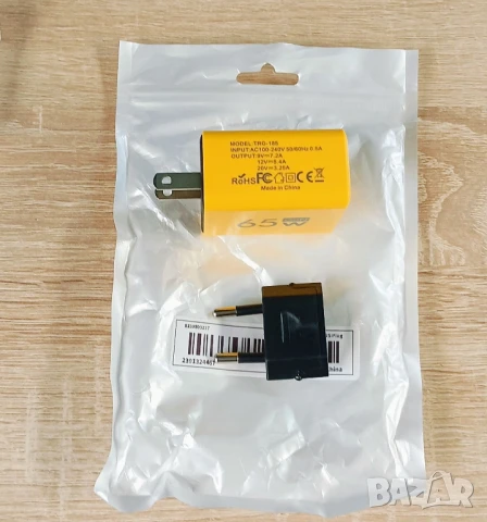 65W зарядно с три изхода, снимка 3 - Оригинални зарядни - 50449302