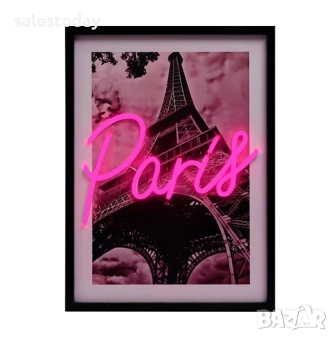 Светеща картина с рамка- Париж, 30*40см