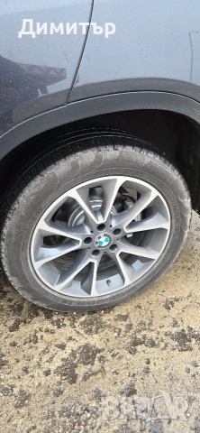 Продавам Всесезонни Гуми